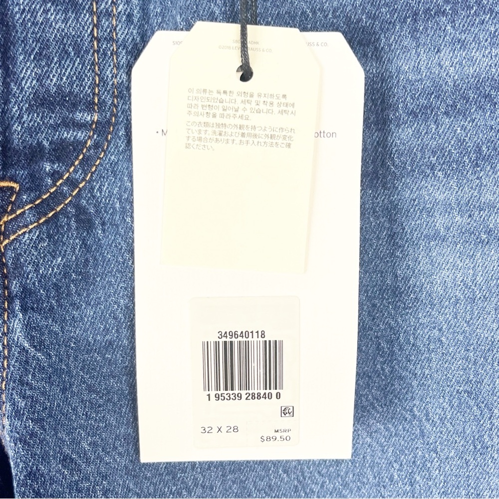 LEVI’S High Rise Button Fly Wedgie Straight Premium Denim Blue Jeans, Size 32 - Picture 14 of 16